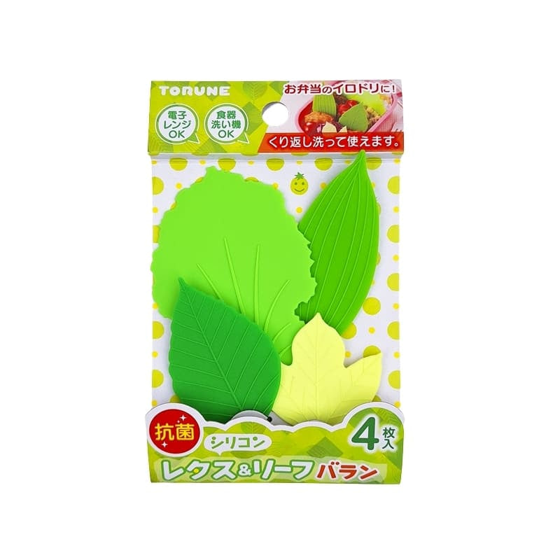 Séparateur pour Bento Feuilles