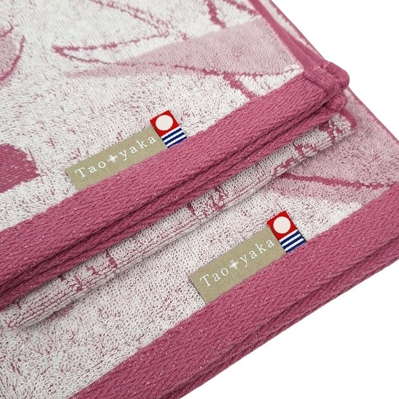 Serviette de Bain Japonaise Tulipe