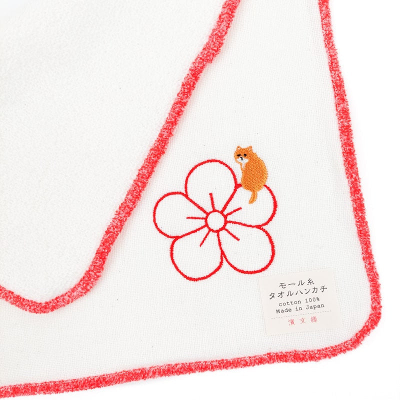 Serviette Japonaise Ume Neko