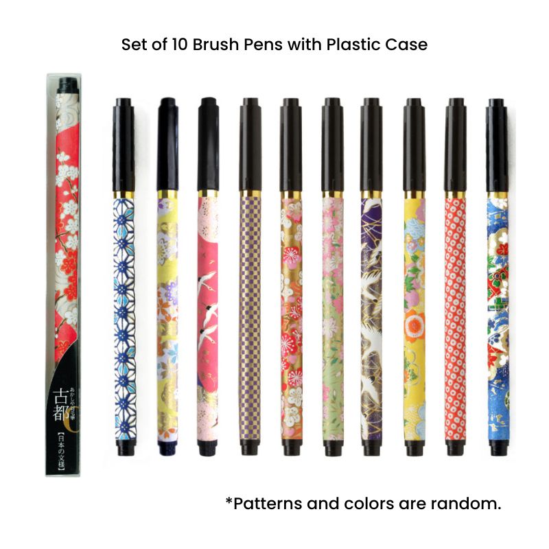 Set 10 Japanische Koto Pinselstifte
