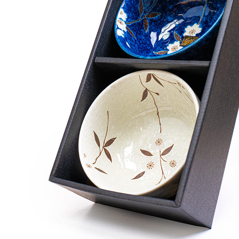 Set 2 kleine japanische Schalen Sakura