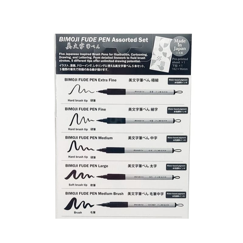 Set 5 Filzstifte Pinsel Bimoji Fude Pen