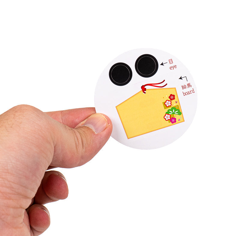 Set aus Zwei Metall-Teedosen - Daruma