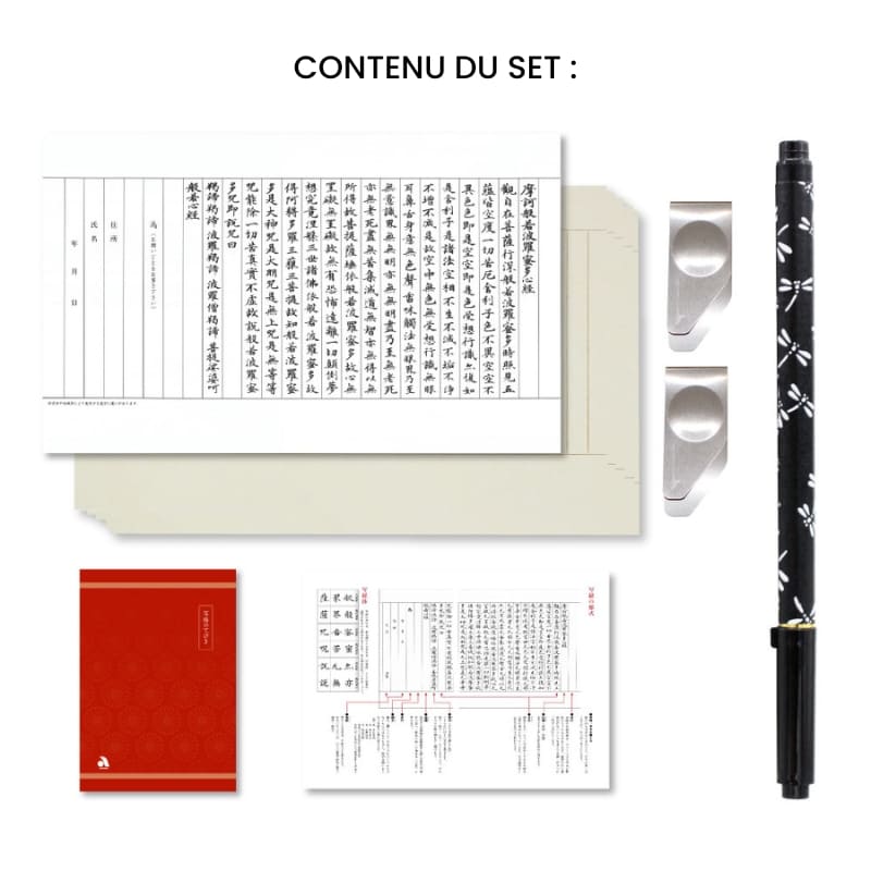Set Sutra-Kopie mit Pinselstift Tombo