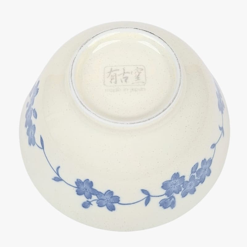 Set Kleine Japanische Schalen - Fuji Sakura