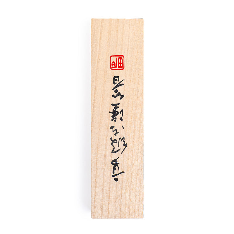 Set mit 2 Paar japanischen Essstäbchen mit Goldverzierung