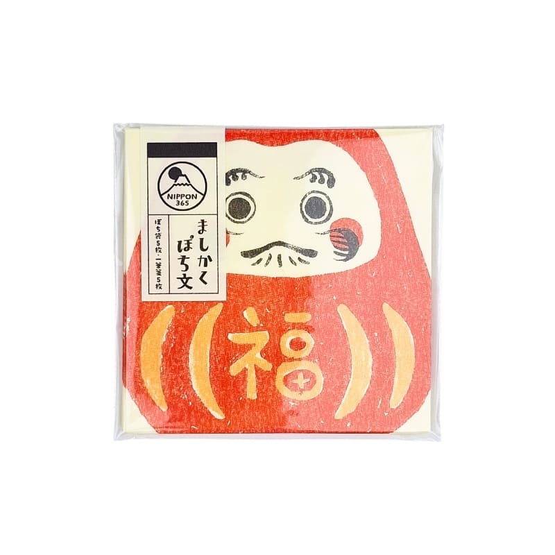 Briefpapier-Set Pochibumi Daruma