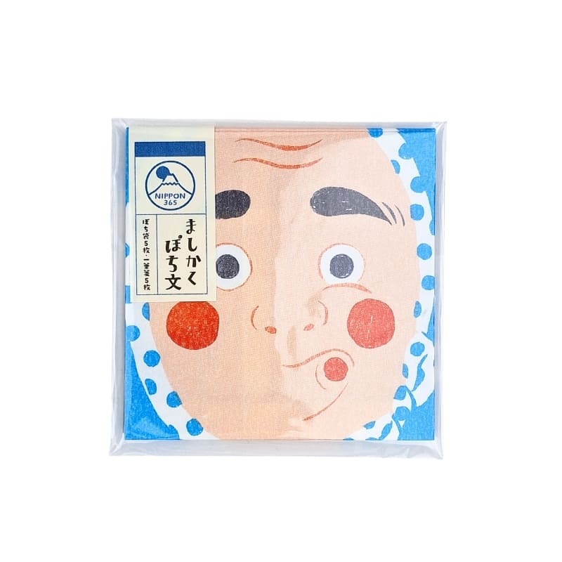 Briefpapier-Set Pochibumi Hyottoko