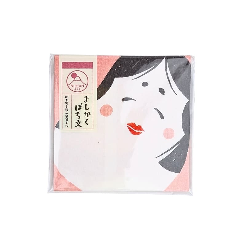 Briefpapier-Set Pochibumi Otafuku