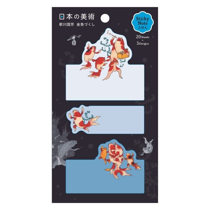 Sticky Notes Japan - Kingyo von Kuniyoshi
