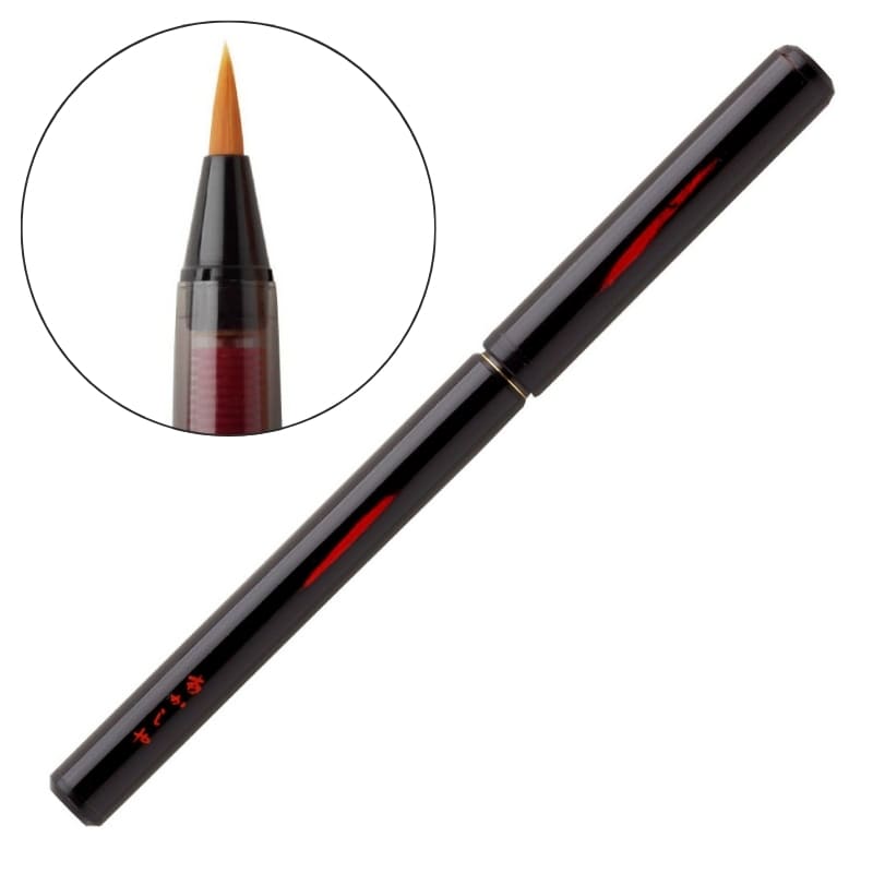 Pinselstift Bambus schwarz lackiert und Holzkästchen