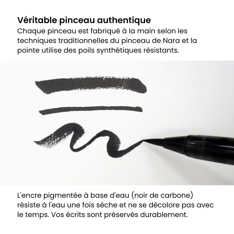 Natürlicher Bambus-Pinselstift und Holzkästchen