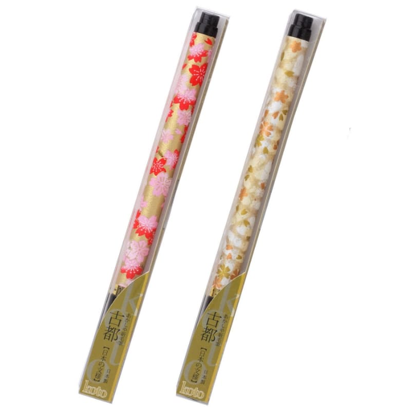 Koto Pinsel Stift Stiel Washi Papier Gold
