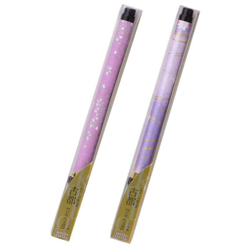 Koto Pinsel Stift Griff Washi Papier Violett