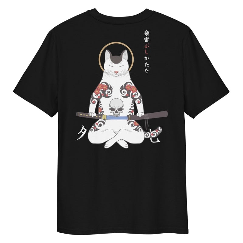 Japanisches T-Shirt Katze Samurai - S / Schwarz