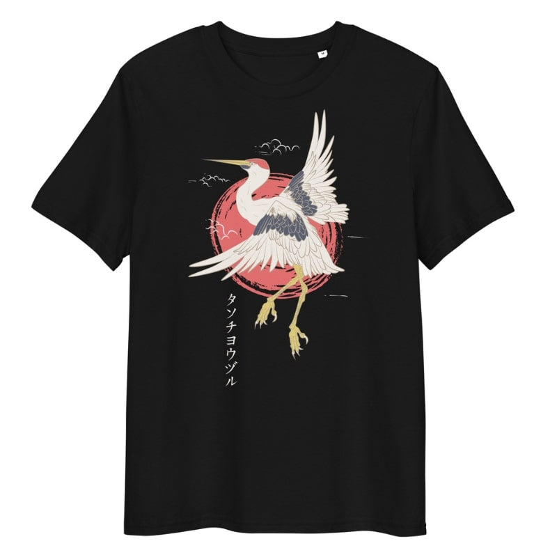 Japanisches T-Shirt Tanchou - S / Schwarz