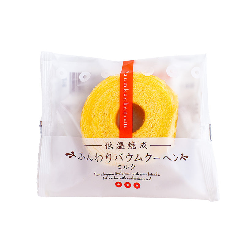 Taiyo Baumkuchen - Milch