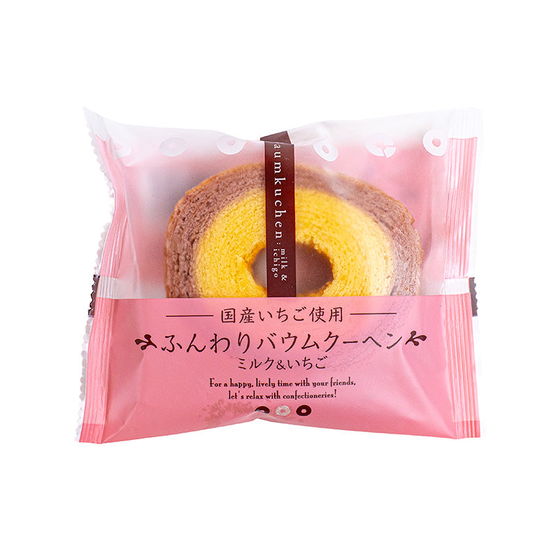 Taiyo Baumkuchen - Milch & Erdbeere