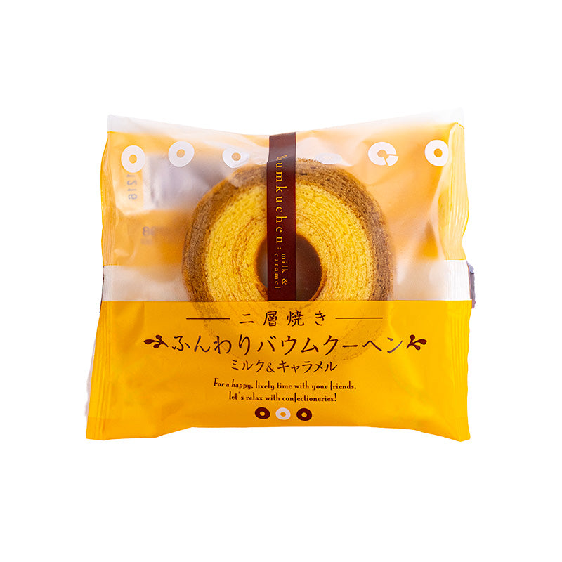 Taiyo Baumkuchen - Milch & Karamell