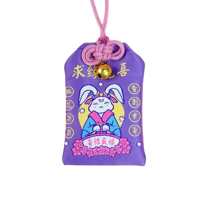 Talisman Glückliche Ehe