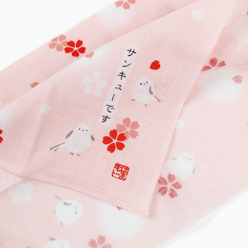 Taschentuch - Japanischer Stoff Vögel