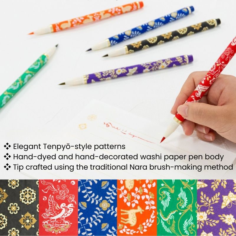 Tenpyo no Yume Set 6 Pinselstifte