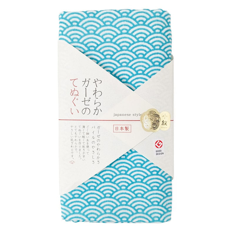 Tenugui Gaze Baumwolle - Seigaiha