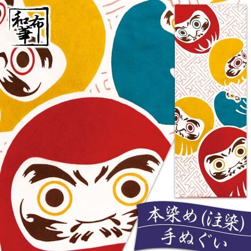 Tenugui - Shiawase Daruma