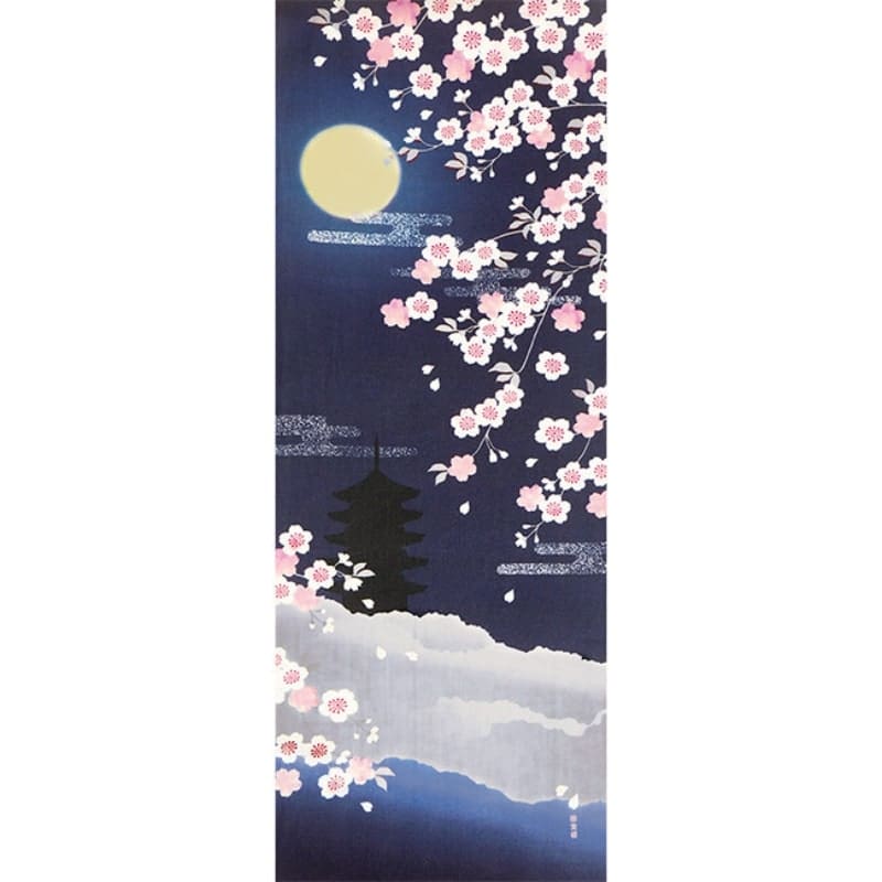 Tenugui - Yozakura