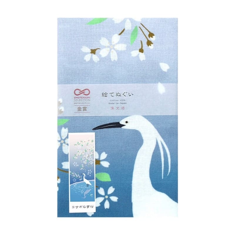 Tenugui - Yumezakura