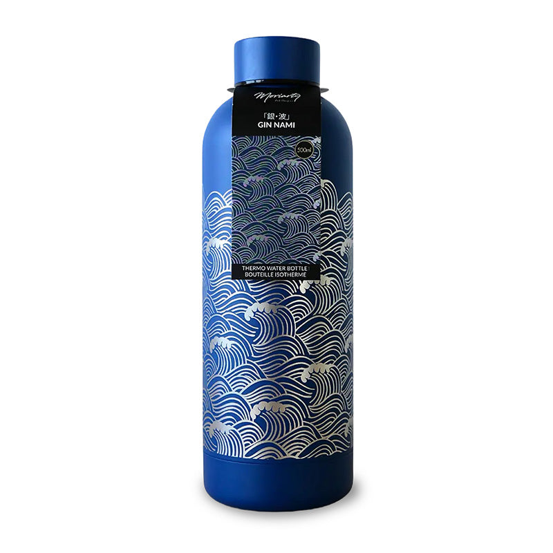 Thermosflasche 500 ml - Blau Nami