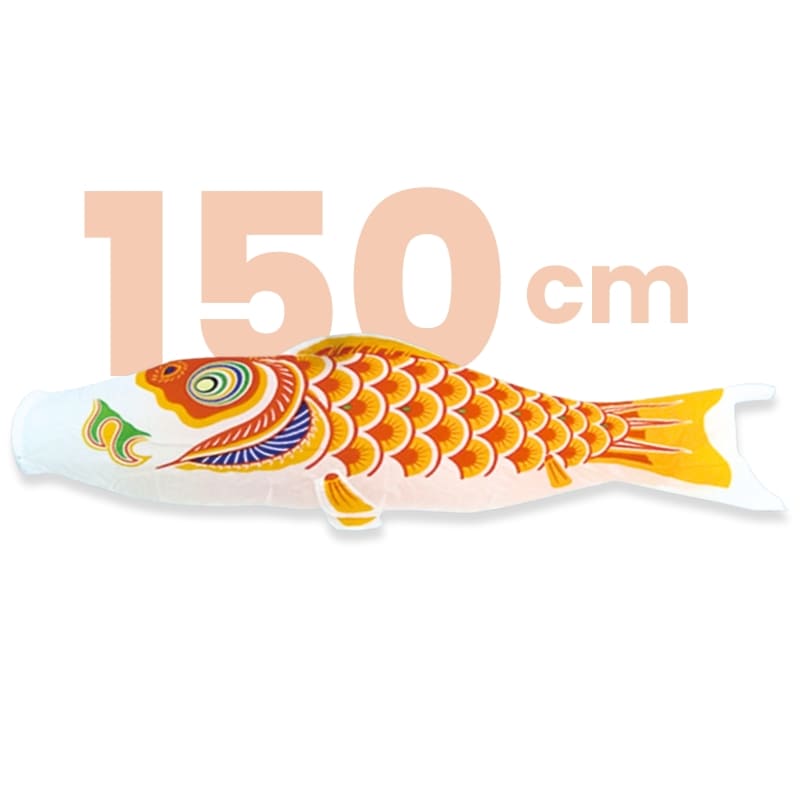 Traditionelle Japanische Koinobori Orange - 150 cm