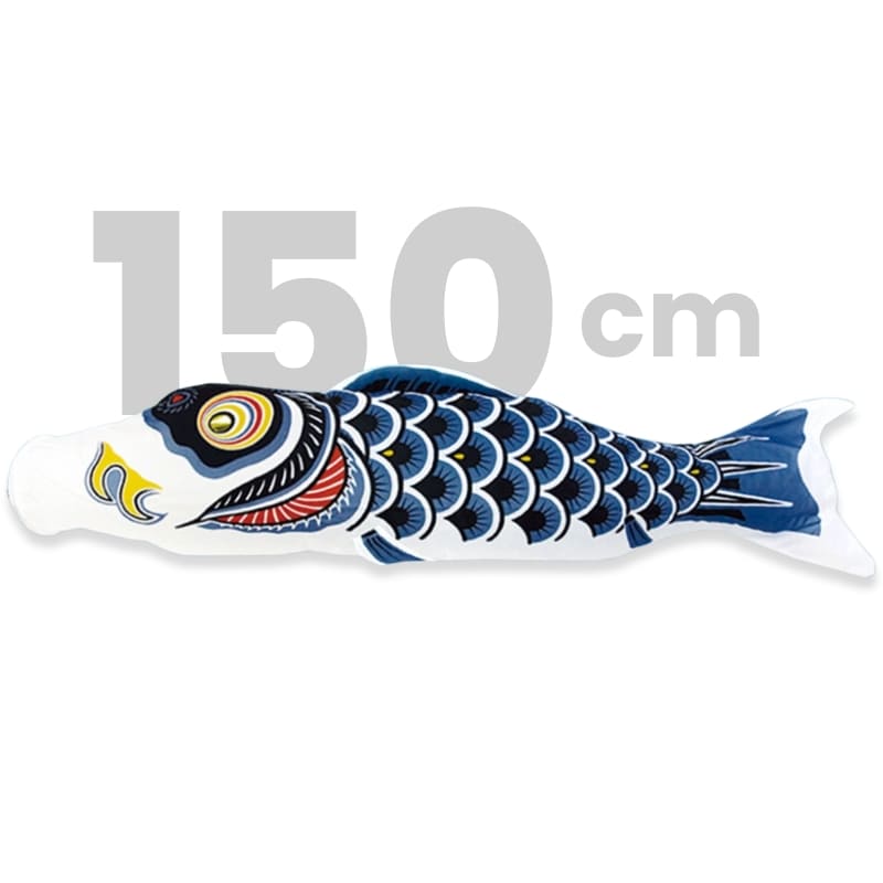 Traditionelle Japanische Koinobori Schwarz - 150 cm