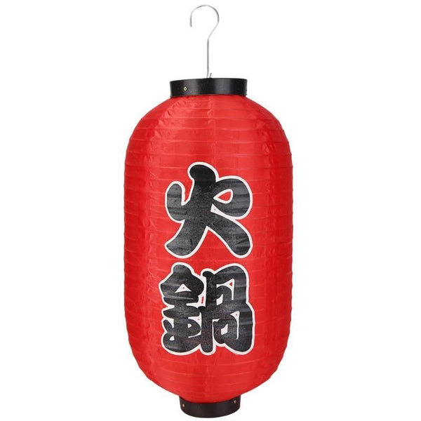 Traditionelle Japanische Seidenlaterne – Hängelaterne Mit Kirschblüten Für Innen & Außen