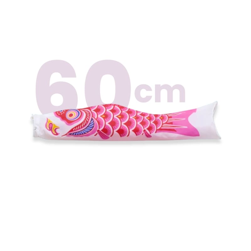 Traditionelles Japanisches Koinobori Rosa - 60 cm