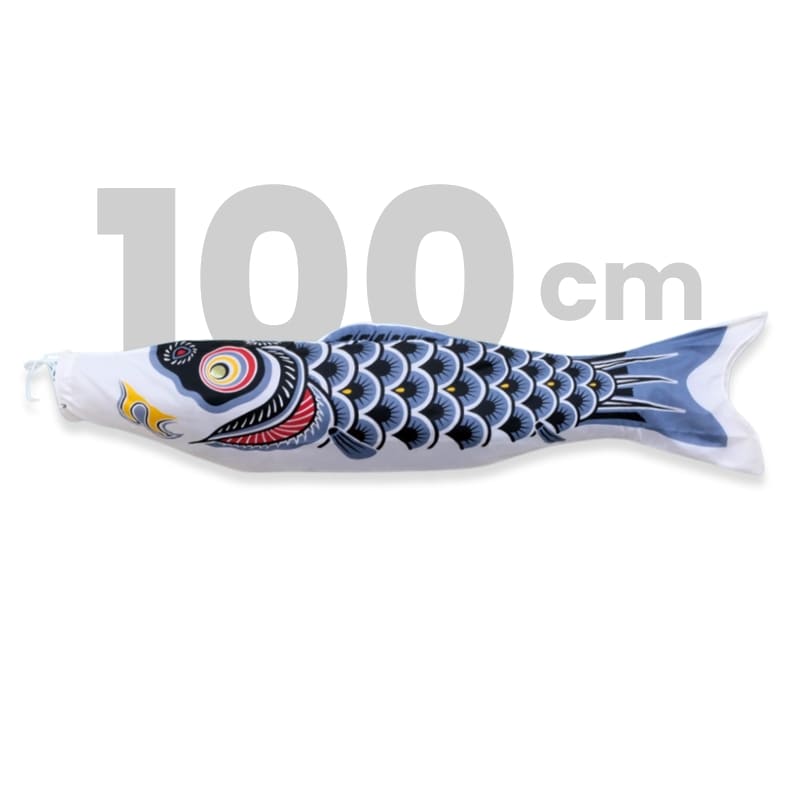 Traditionelles Japanisches Koinobori Schwarz - 100 cm