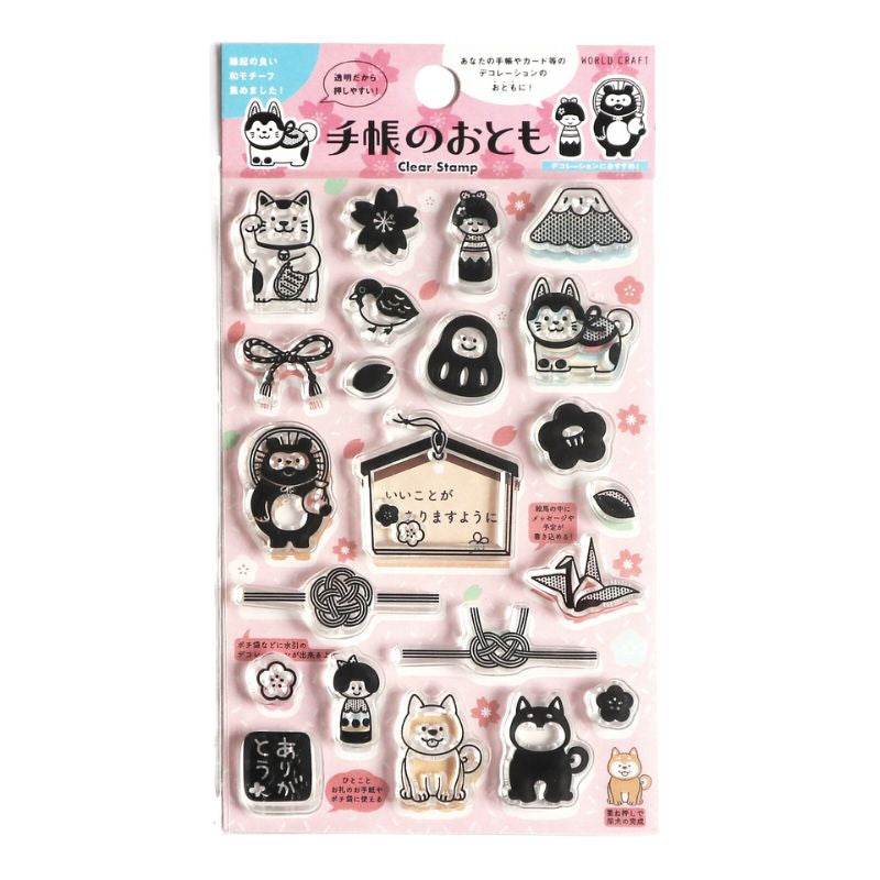 Transparente Stempel - japanische Fuku