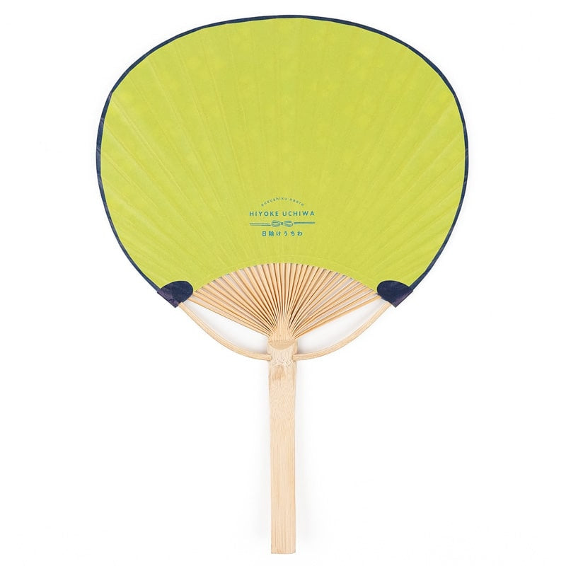 Uchiwa Fächer - Hishi