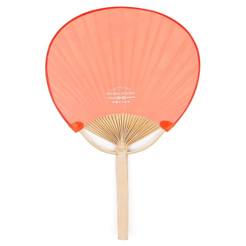 Uchiwa Fächer - Kingyo