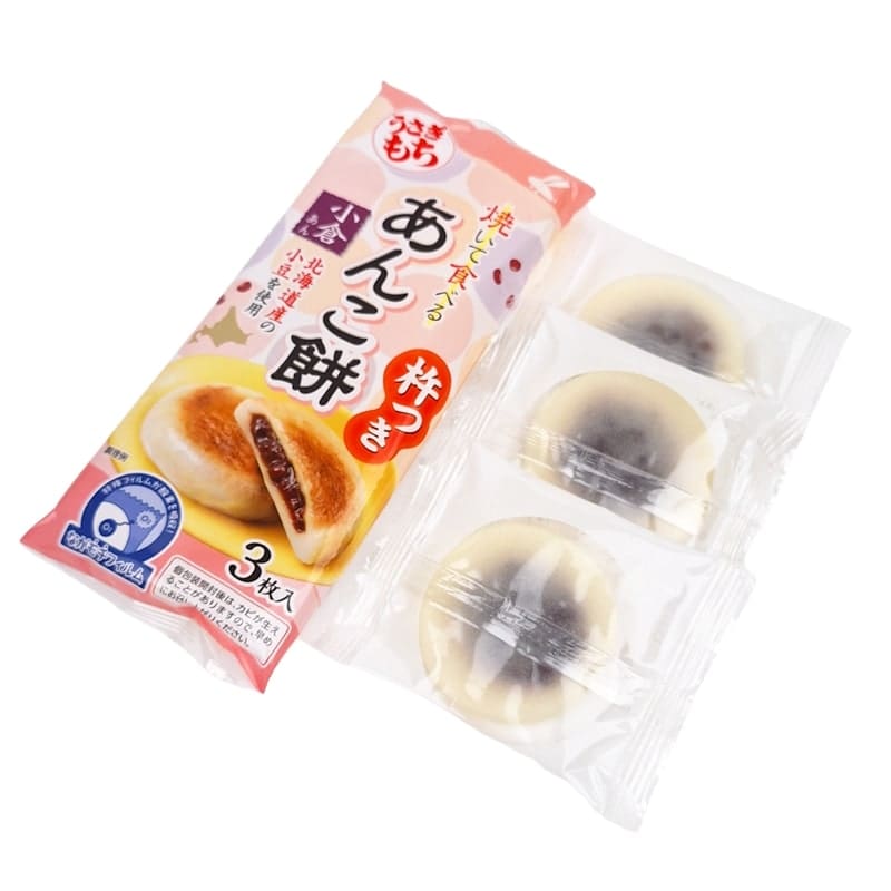 Usagi Mochi zum Grillen Azuki-Paste