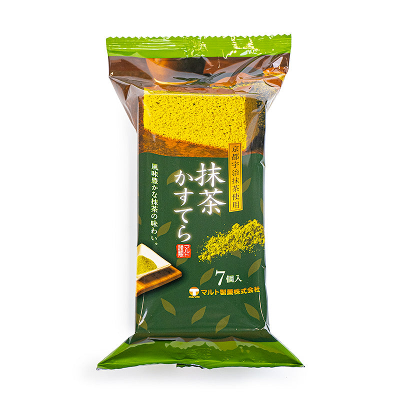 Weicher Castella Kuchen - Matcha