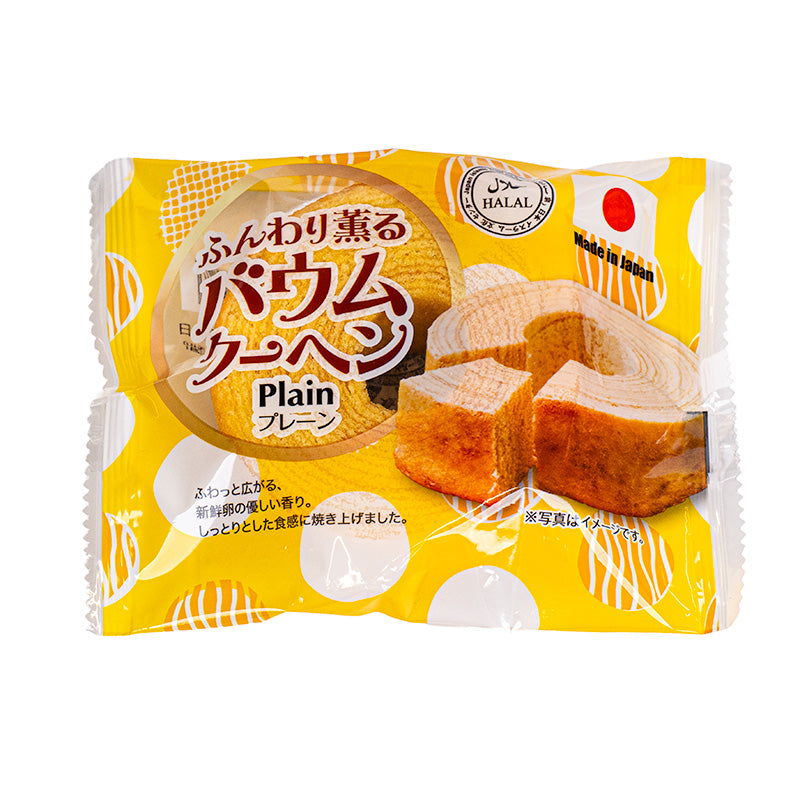 Weicher Kuchen Baumkuchen Natur