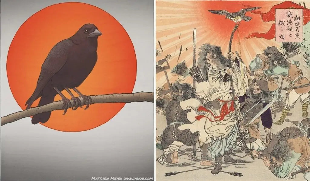 Yatagarasu