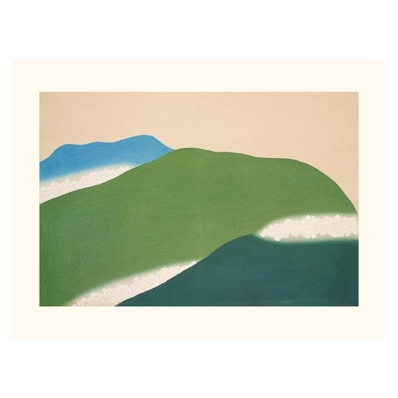 Japanisches Poster Berge - A3