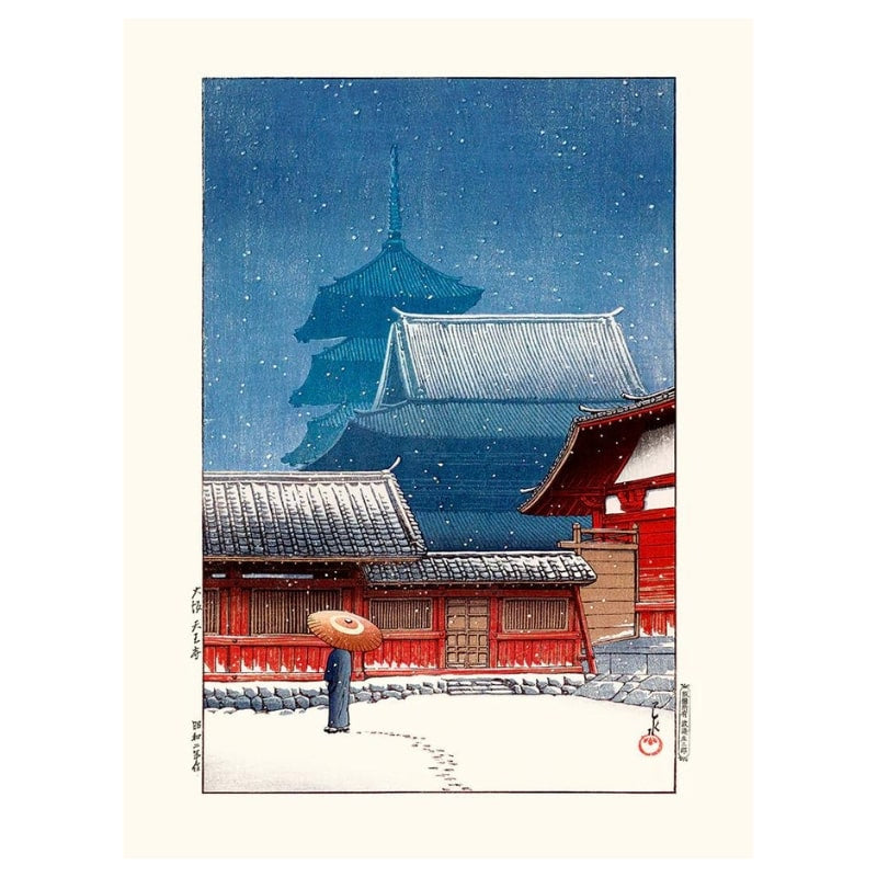 Japanisches Poster Tennoji-Tempel - A3