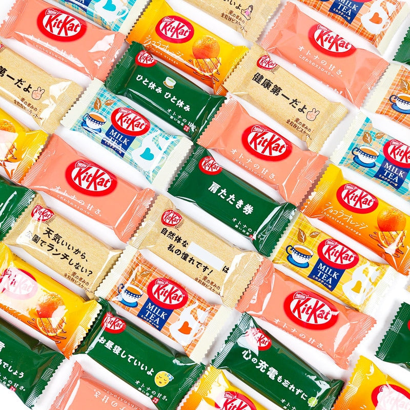 Box 44 Mini KitKat Japanisch