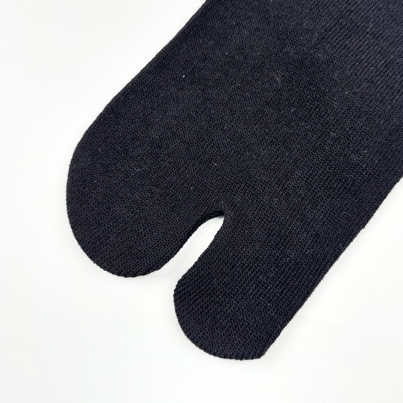 Japanische Socken für Männer - Schwarz - EU 37-43