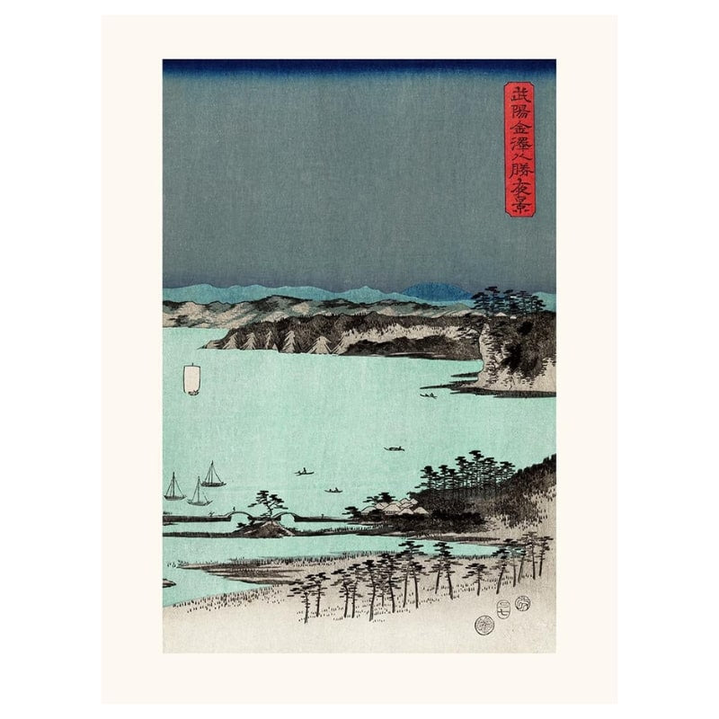 Japanischer Druck Hiroshige Kanazawa Nr. 3 - A3