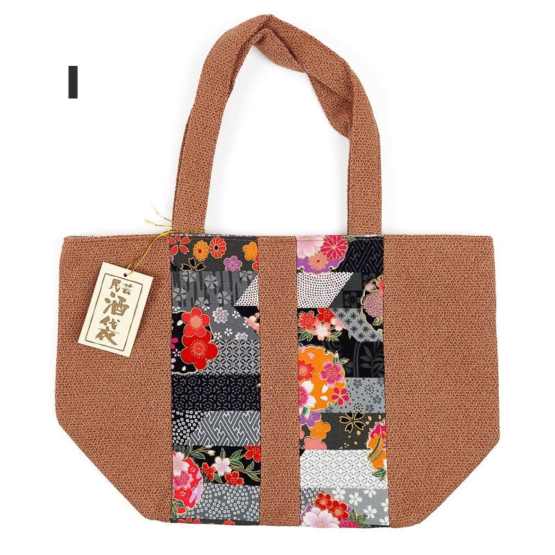 Lunch Bag Japanischer Stil - -