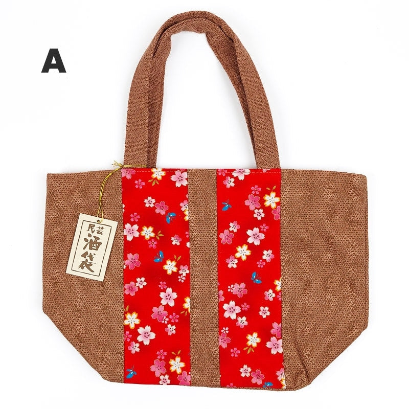 Lunch Bag Japanischer Stil - -